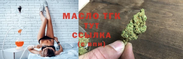 трава Богданович